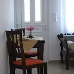 Tsakanos Apartamento *
